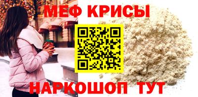 гашишное масло Славгород