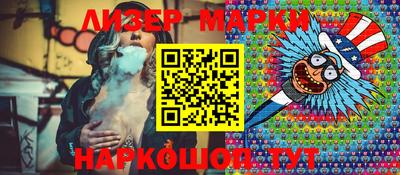 скорость mdpv Сланцы