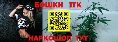 скорость mdpv Сланцы