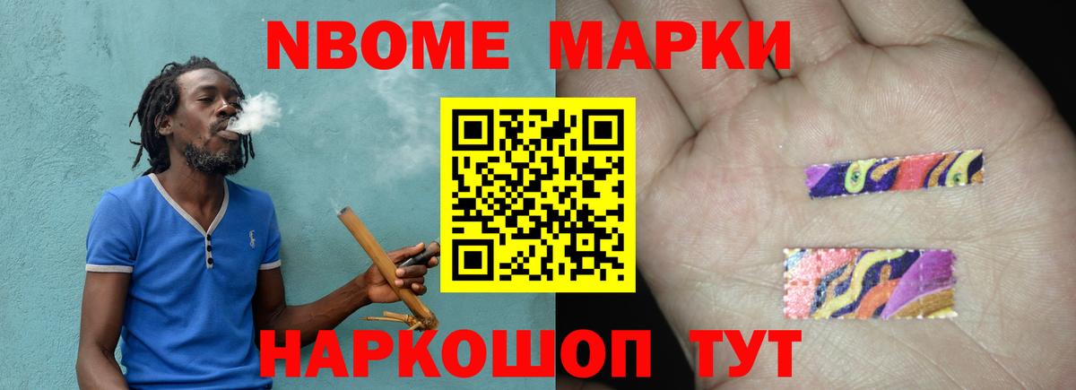 ЛСД экстази ecstasy  Лсд 25 экстази ecstasy  Новосибирск  Вход с VPN 